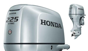 Honda BF225