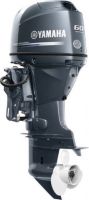Yamaha Outboards T60 High Thrust