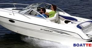 2007 Stingray 200 CS